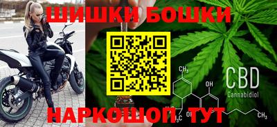 метадон Балахна