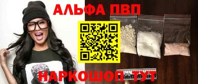 мдпв Балашиха