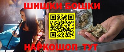 прущая мука Гусев