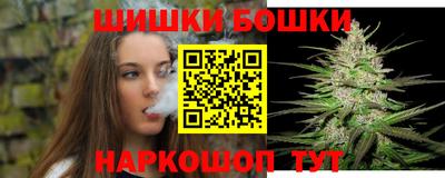 кокс Гагарин