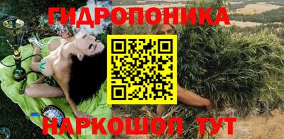 ALPHA-PVP Гай