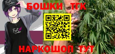 кокс Гагарин