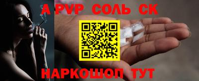 кокс Гагарин