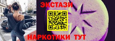 кокс Гагарин