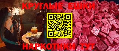 ALPHA-PVP Гай