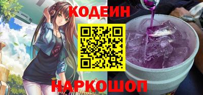 экстази Гатчина