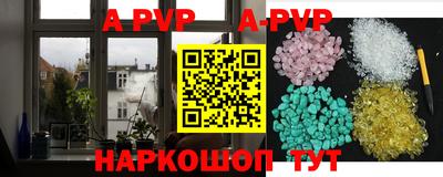 метадон Балахна