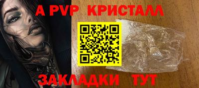экстази Гатчина