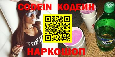 прущая мука Гусев