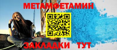 наркотики Гусь-Хрустальный