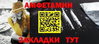 кокс Гагарин