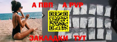 кокс Гагарин