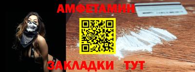 кокс Гагарин