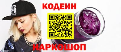 ALPHA-PVP Гай