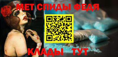 мдпв Балашиха