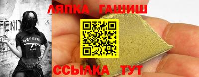 мдпв Балашиха