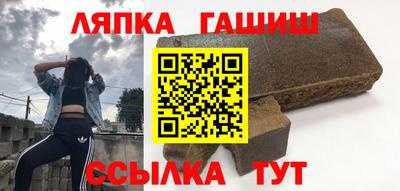 экстази Гатчина