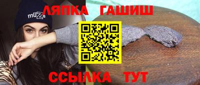 мдпв Балашиха