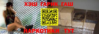 ALPHA PVP Балаково