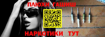 мдпв Балашиха