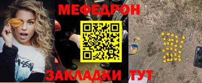 мдпв Балашиха